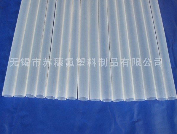 PFA直管為何有廣泛的應(yīng)用？
