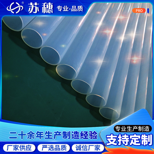 收縮管在使用前需要避免接觸水分嗎？